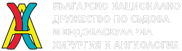 Organizo демо
